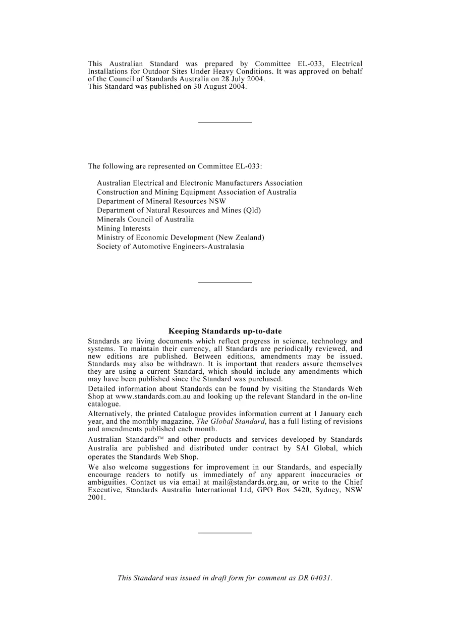 AS 3007.5-2004 pdf