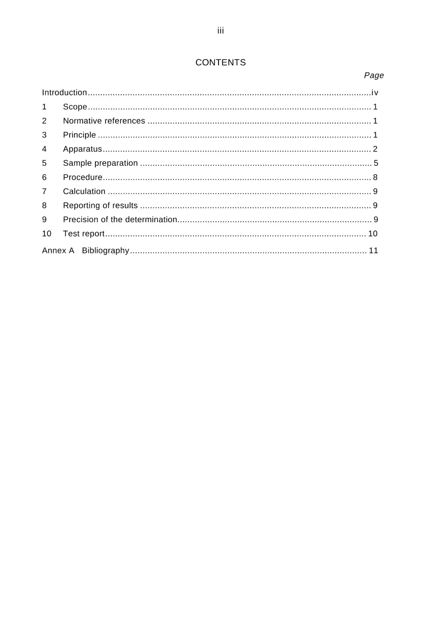AS 1038.19-2000 pdf