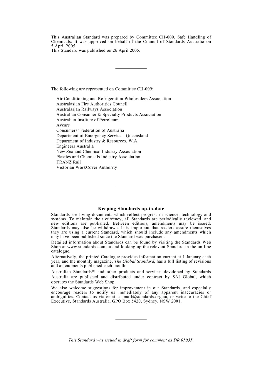 AS 2106.0-2005 pdf