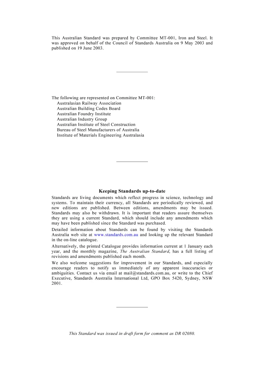 AS 2074-2003 pdf