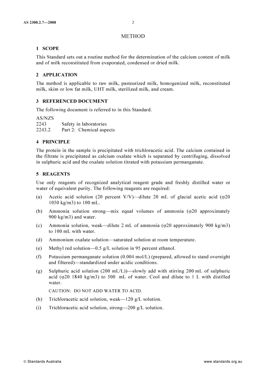 AS 2300.2.7-2008 pdf