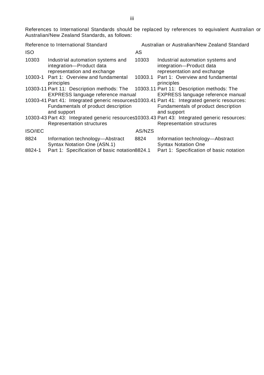 AS 10303.45-2000 AS 10303.45-2000 pdf