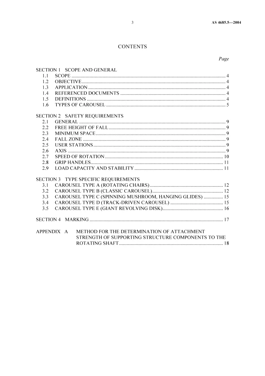 AS 4685.5-2004 AS 4685.5-2004 pdf