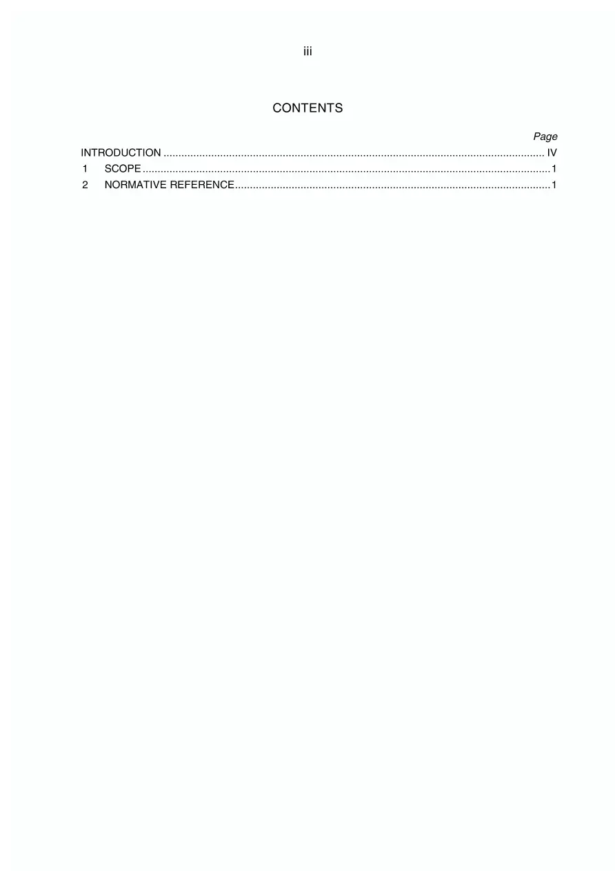 AS 2900.11-2002 AS 2900.11-2002 pdf