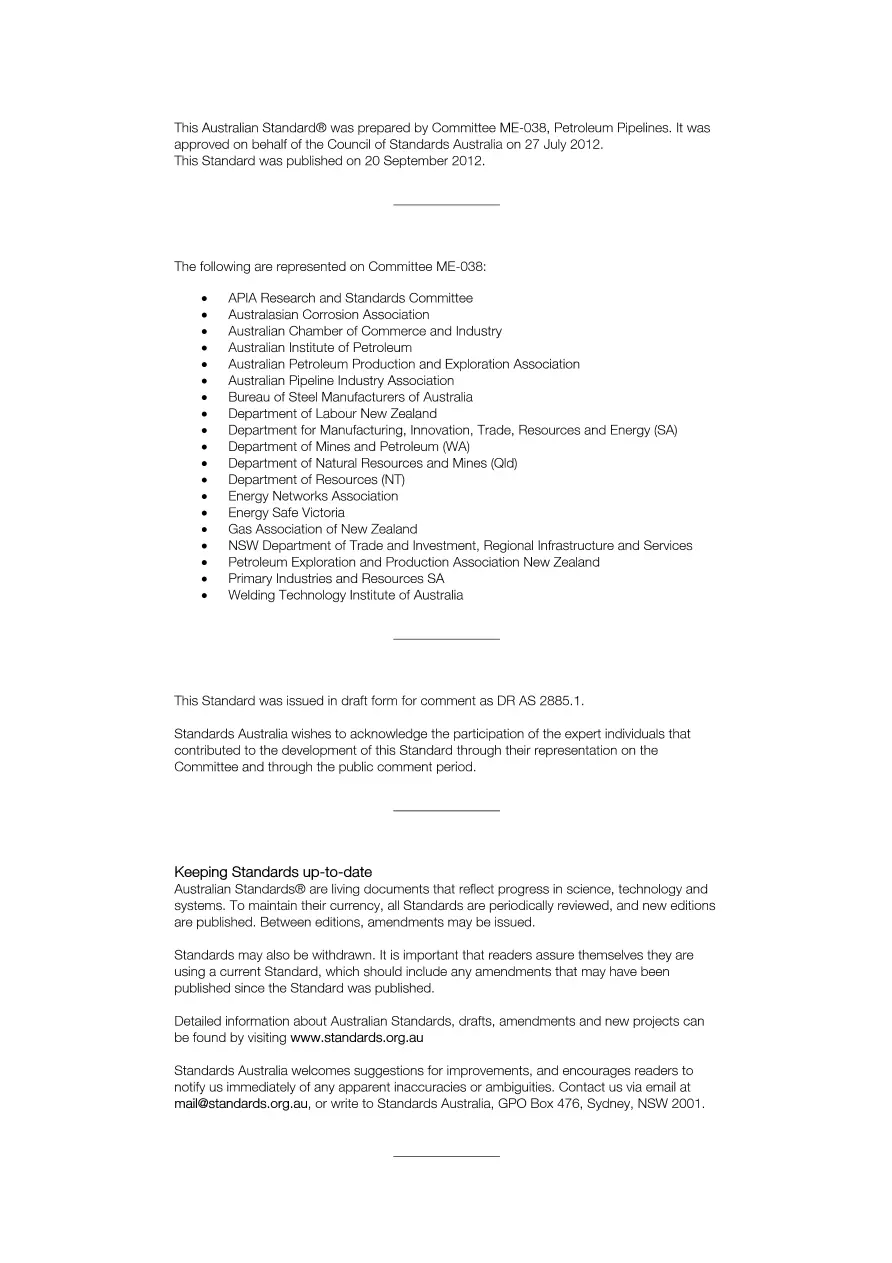 AS 2885.1-2012 AS 2885.1-2012 pdf