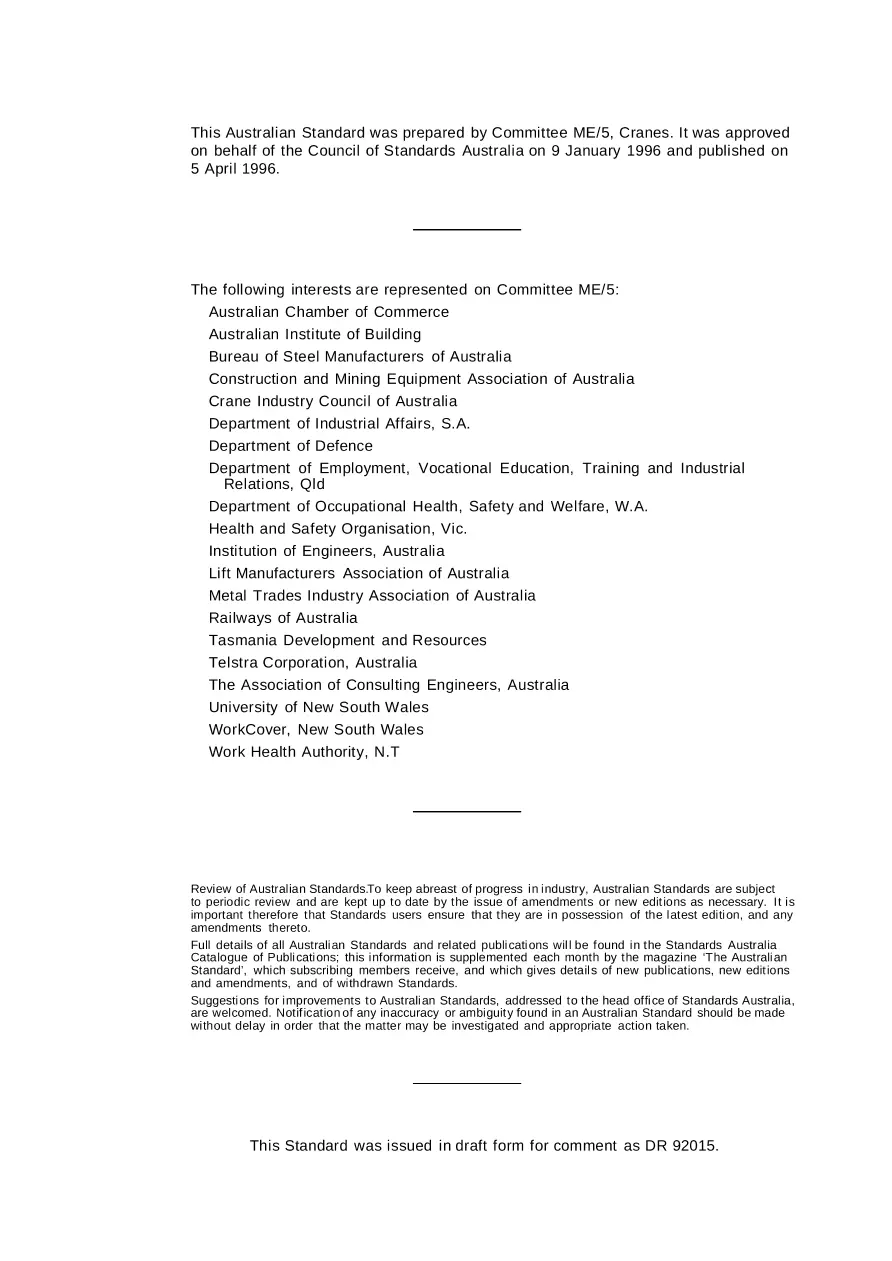 AS 1418.13-1996 pdf