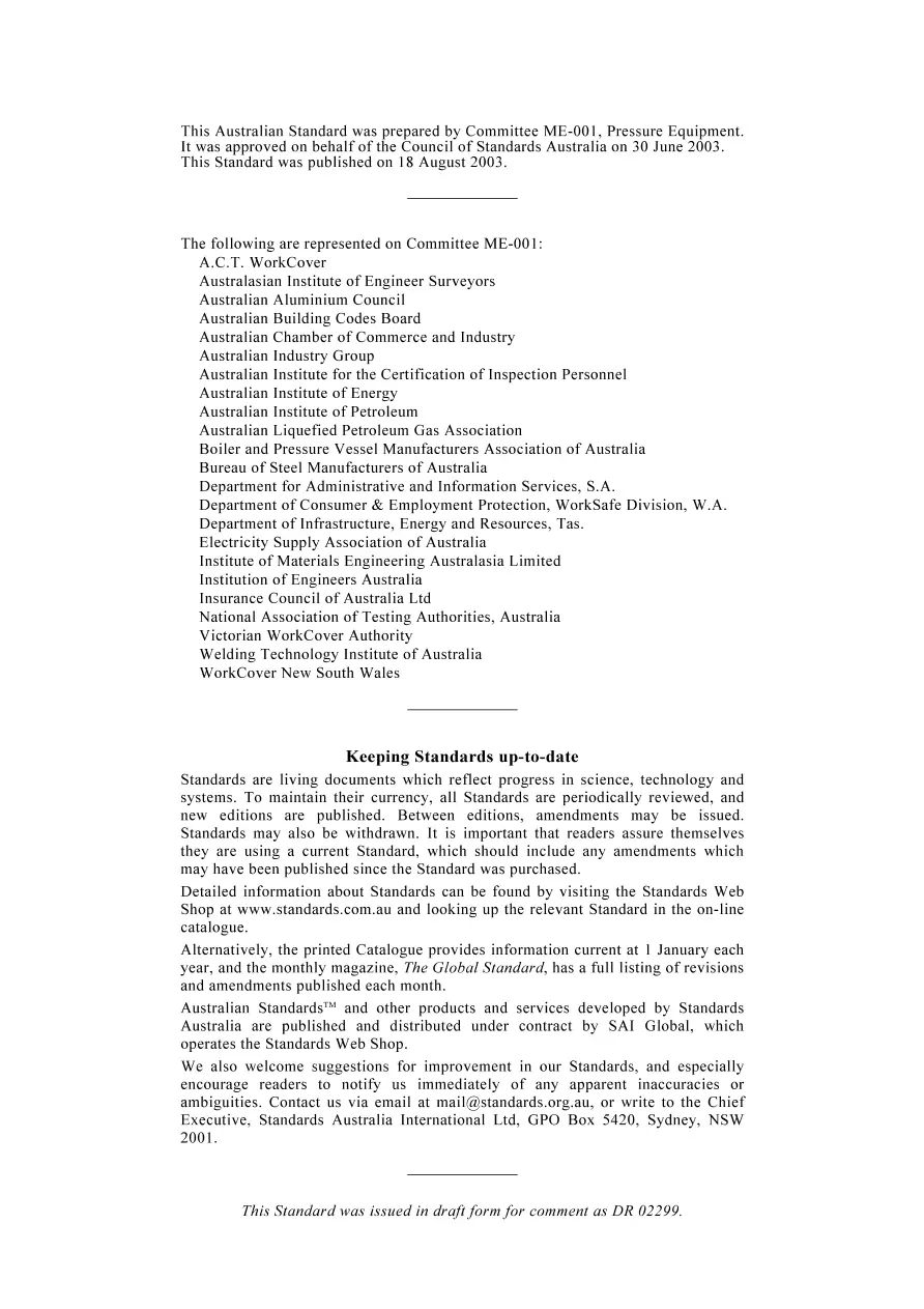 AS 1271-2003 pdf