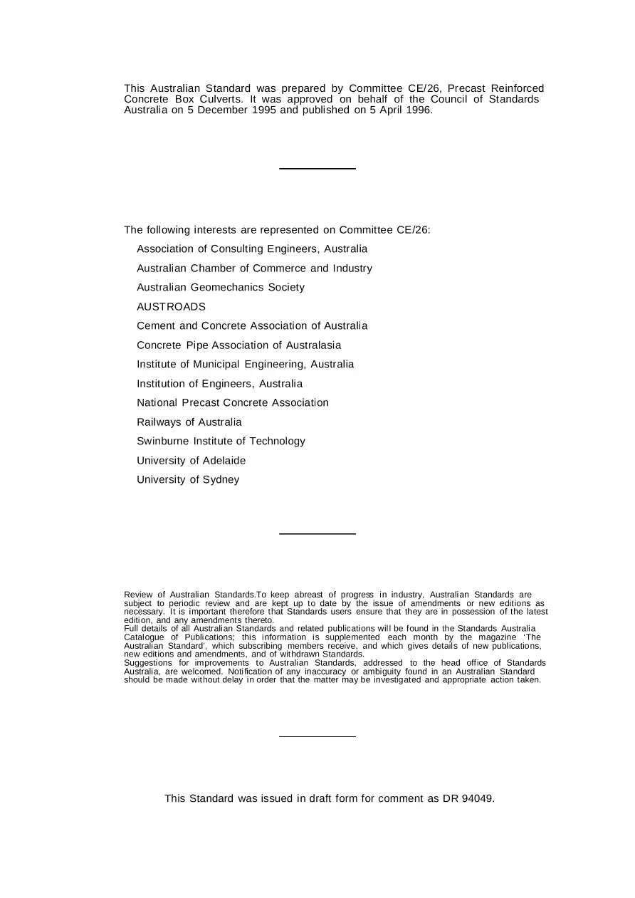 AS 1597.2-1996 pdf