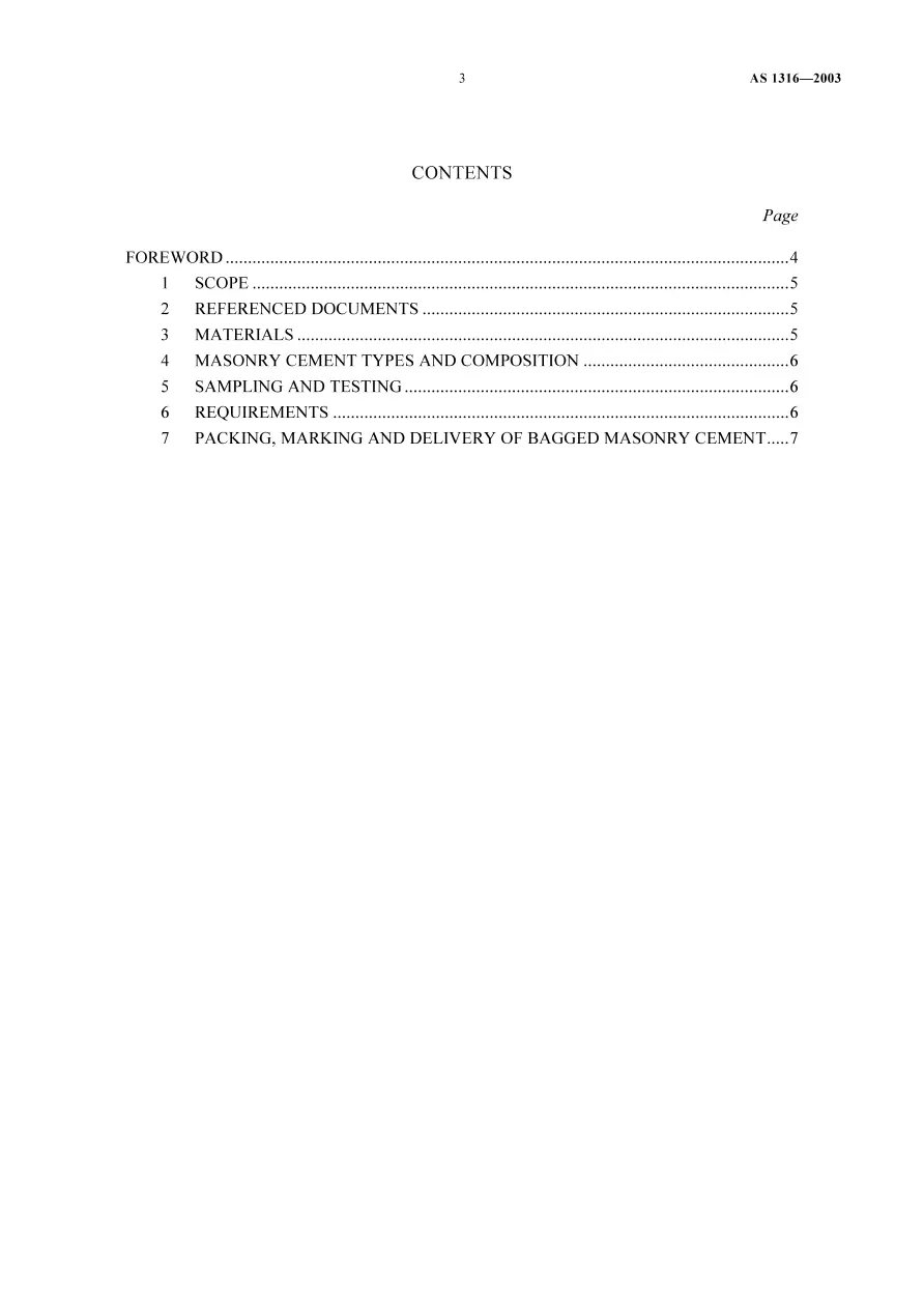 AS 1316-2003 AS 1316-2003 pdf
