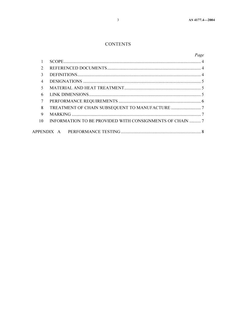 AS 4177.4-2004 AS 4177.4-2004 pdf