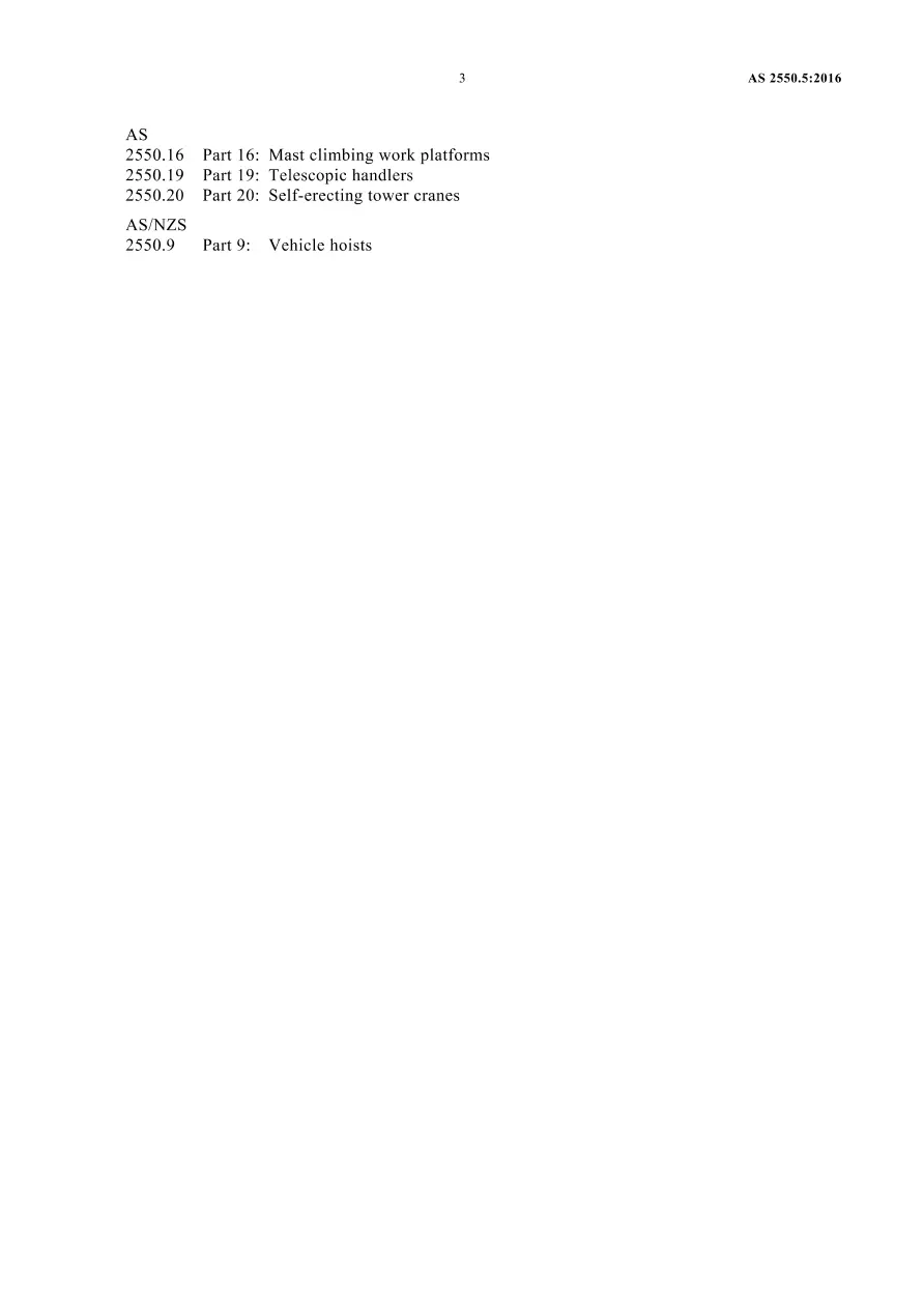 AS 2550.5:2016 AS 2550.5:2016 pdf