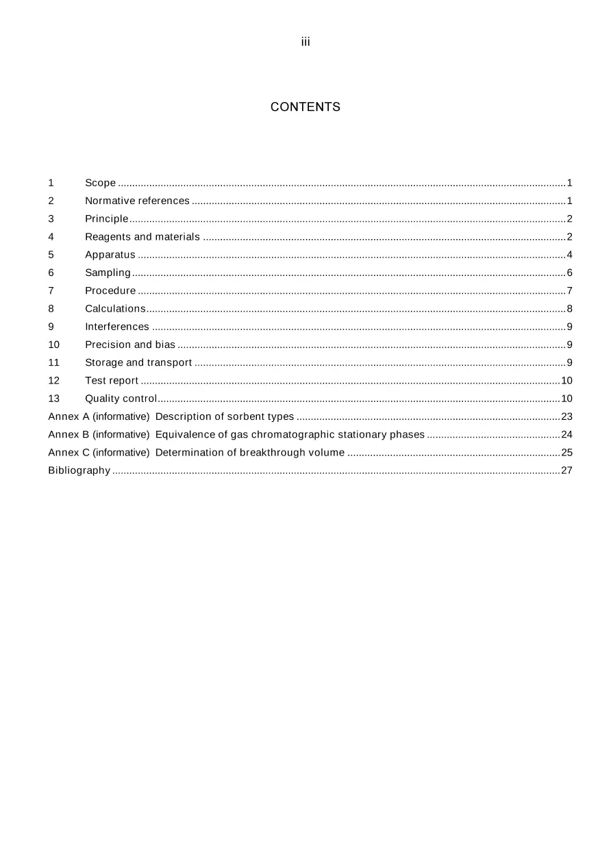 AS 2986.1-2003 AS 2986.1-2003 pdf