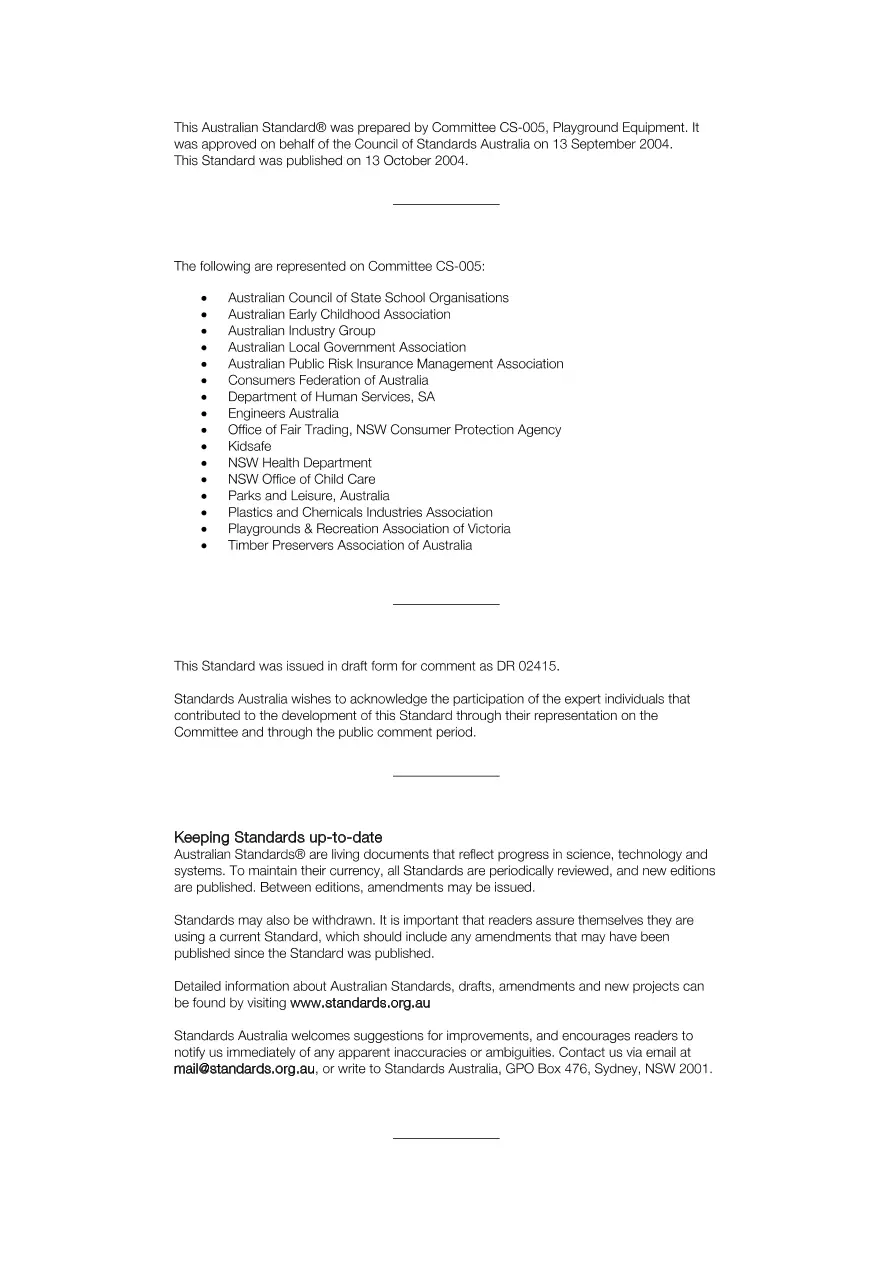 AS 4685.1-2004 pdf