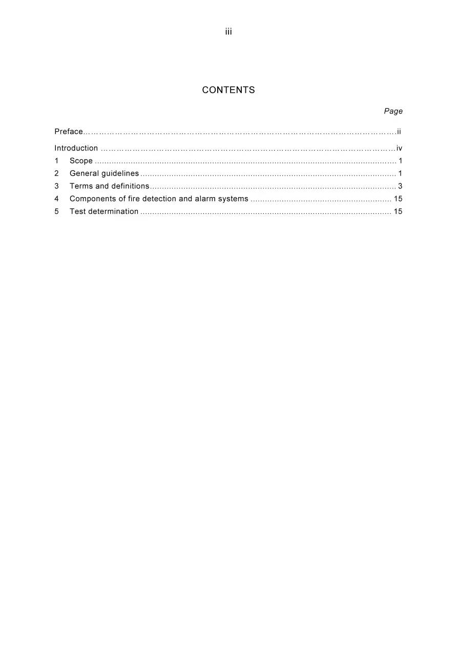 AS 7240.1-2007 AS 7240.1-2007 pdf