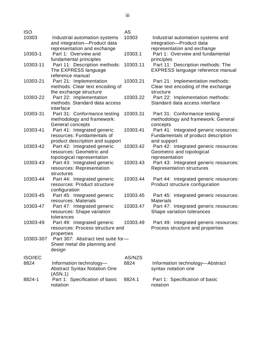 AS 10303.207-2000 AS 10303.207-2000 pdf