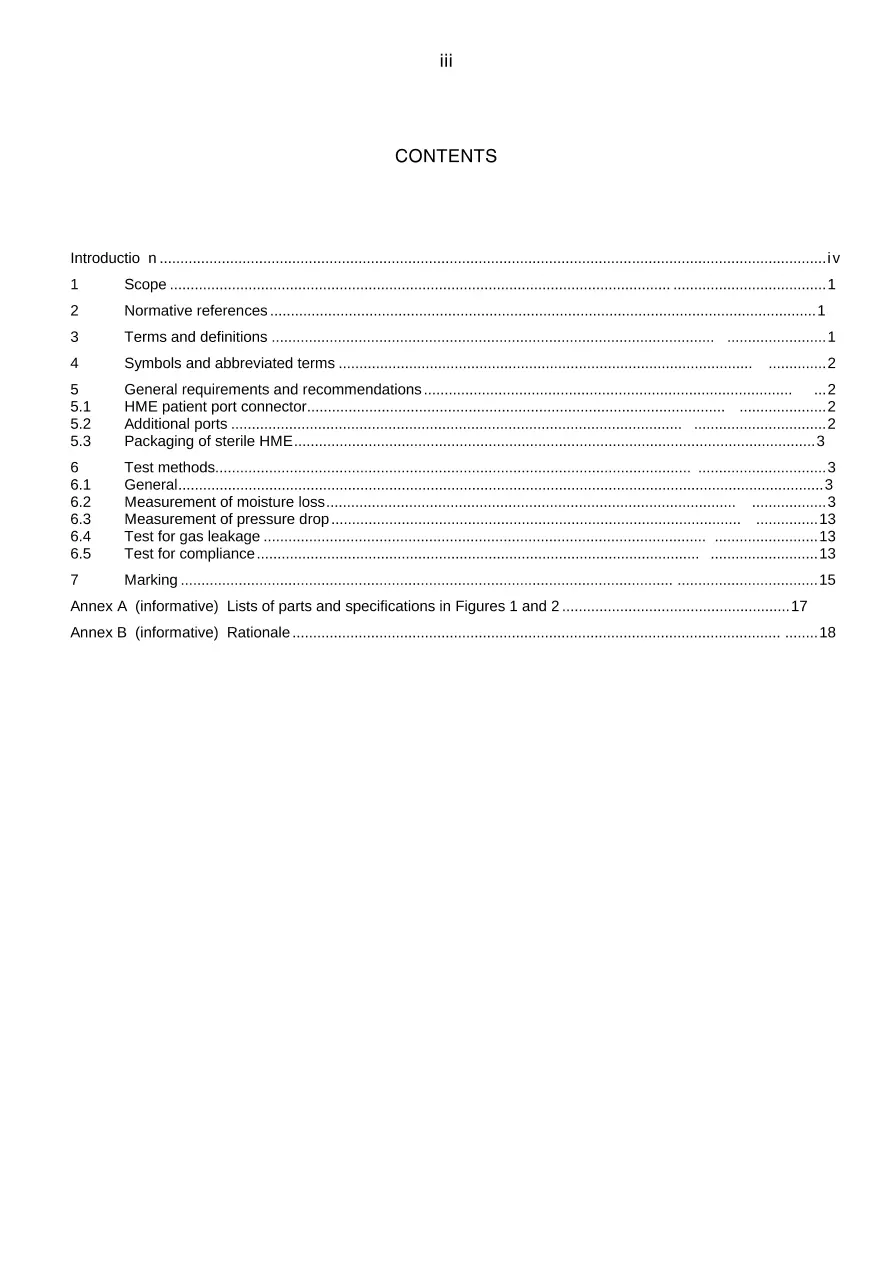 AS ISO 9360.1-2003 AS ISO 9360.1-2003 pdf