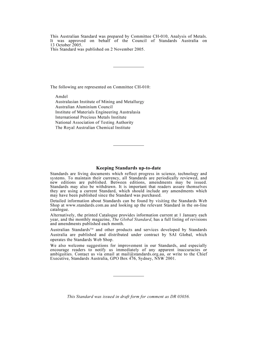 AS 3515.1-2005 pdf