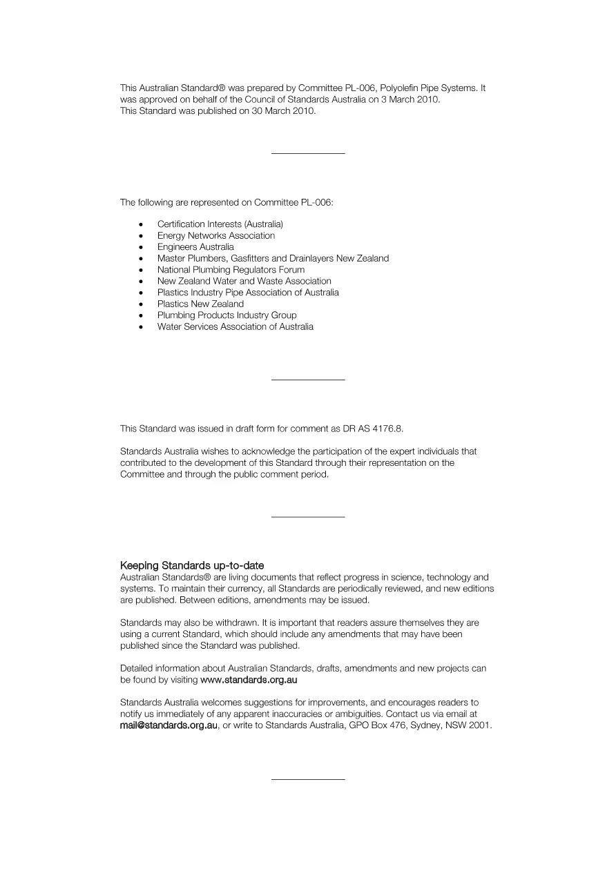 AS 4176.8-2010 AS 4176.8-2010 pdf