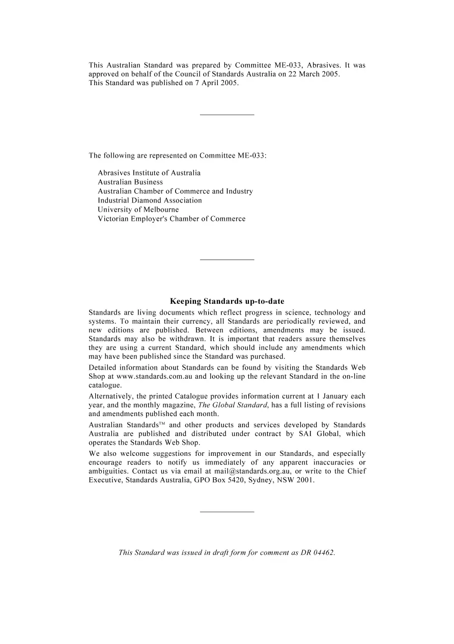 AS 4638-2005 pdf