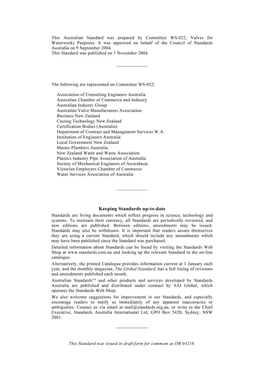 AS 4310-2004 AS 4310-2004 pdf