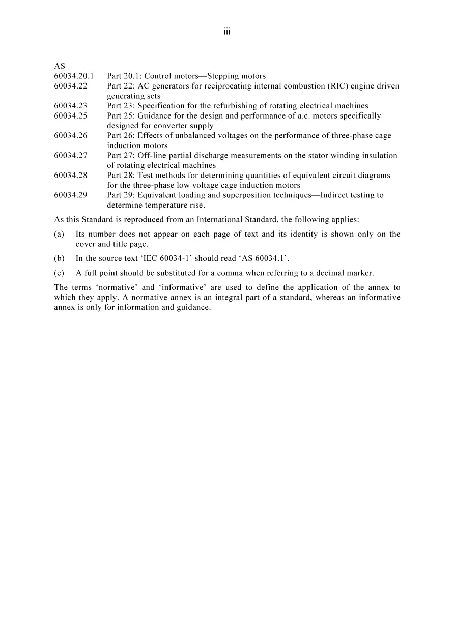 AS 60034.1-2009 pdf
