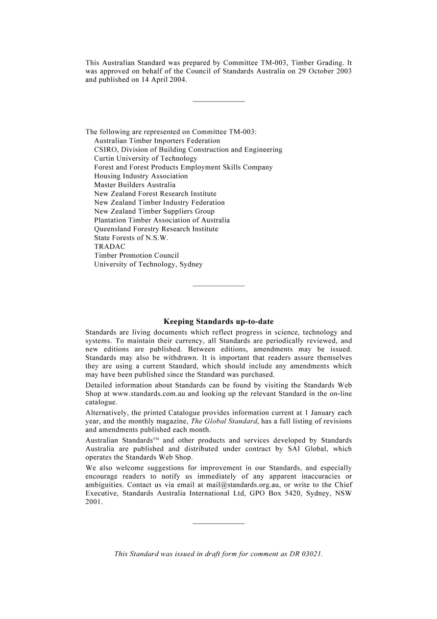 AS 2858-2004 AS 2858-2004 pdf