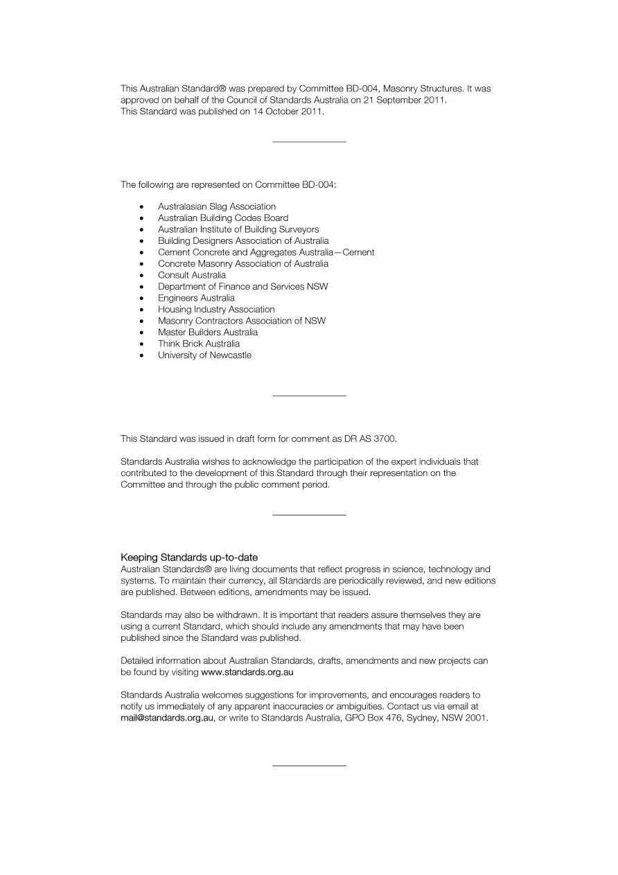 AS 3700-2011 pdf