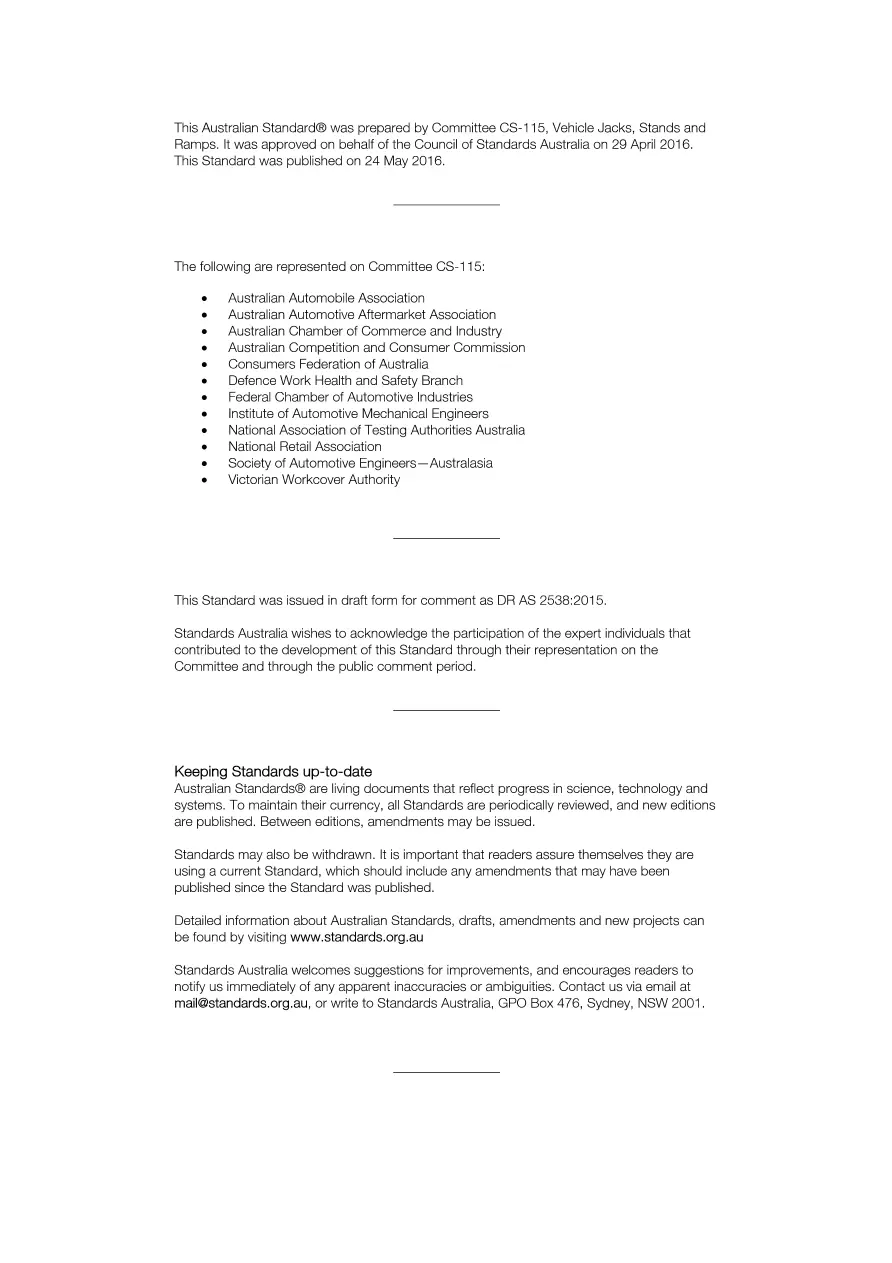 AS 2538:2016 AS 2538:2016 pdf