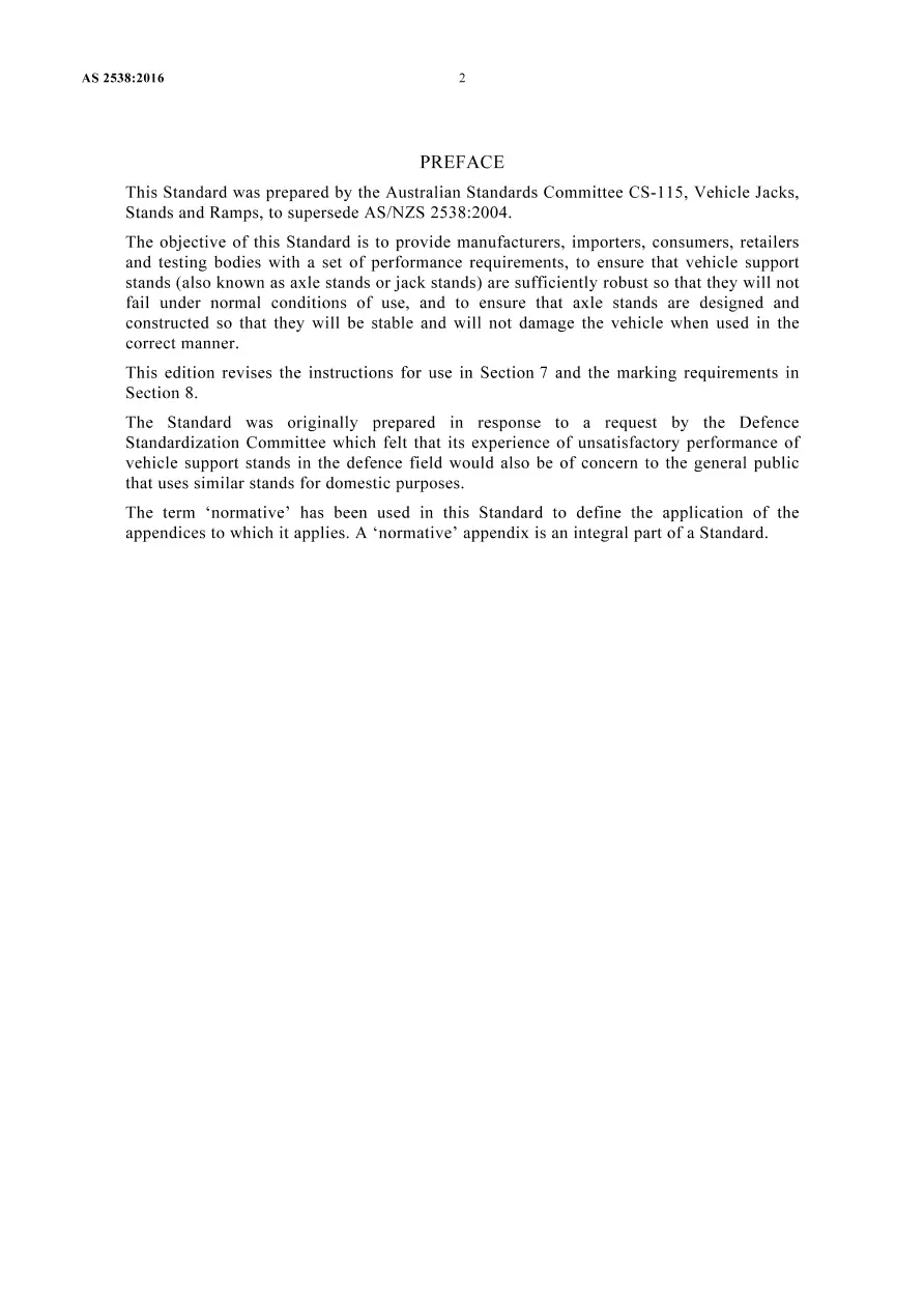AS 2538:2016 AS 2538:2016 pdf