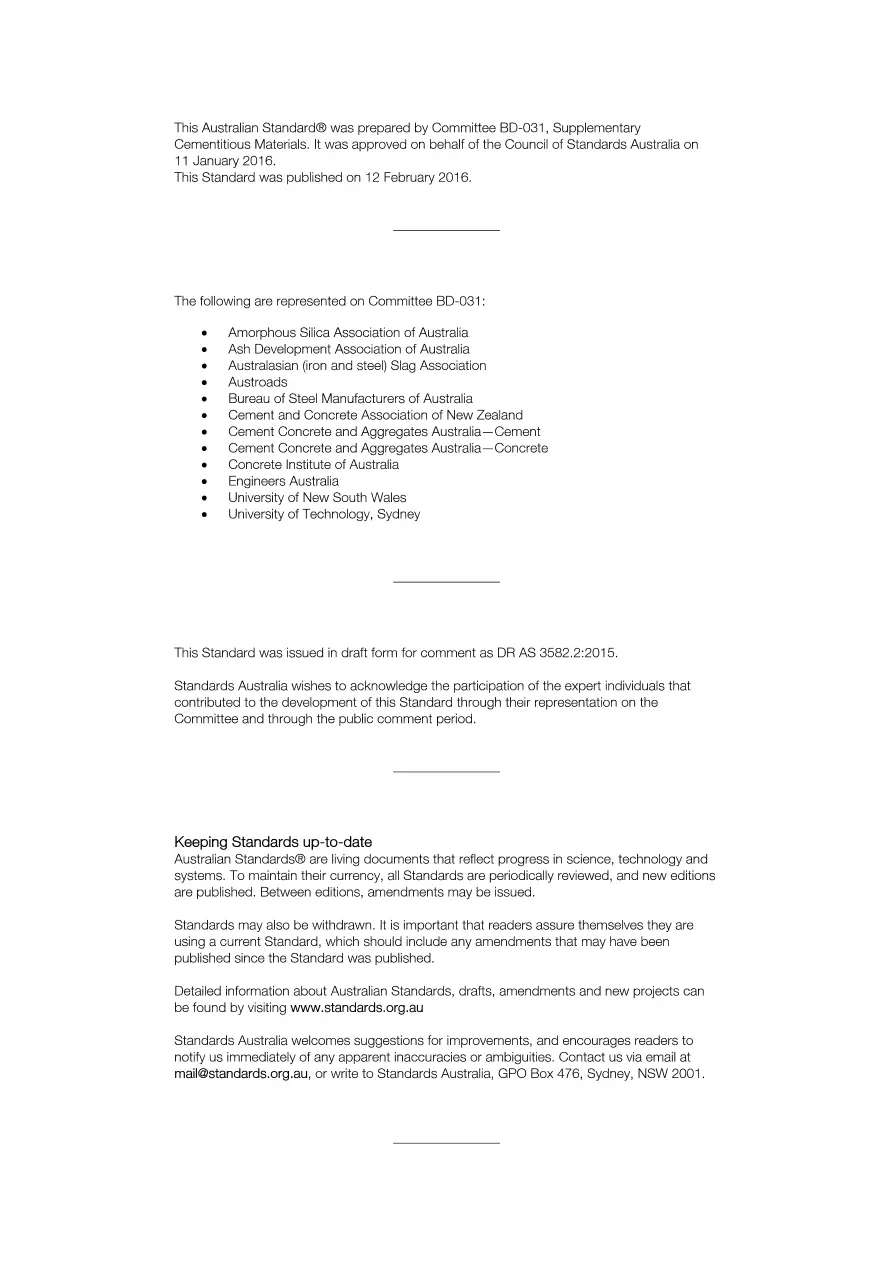 AS 3582.2:2016 pdf