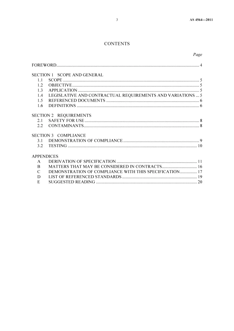 AS 4564-2011 pdf