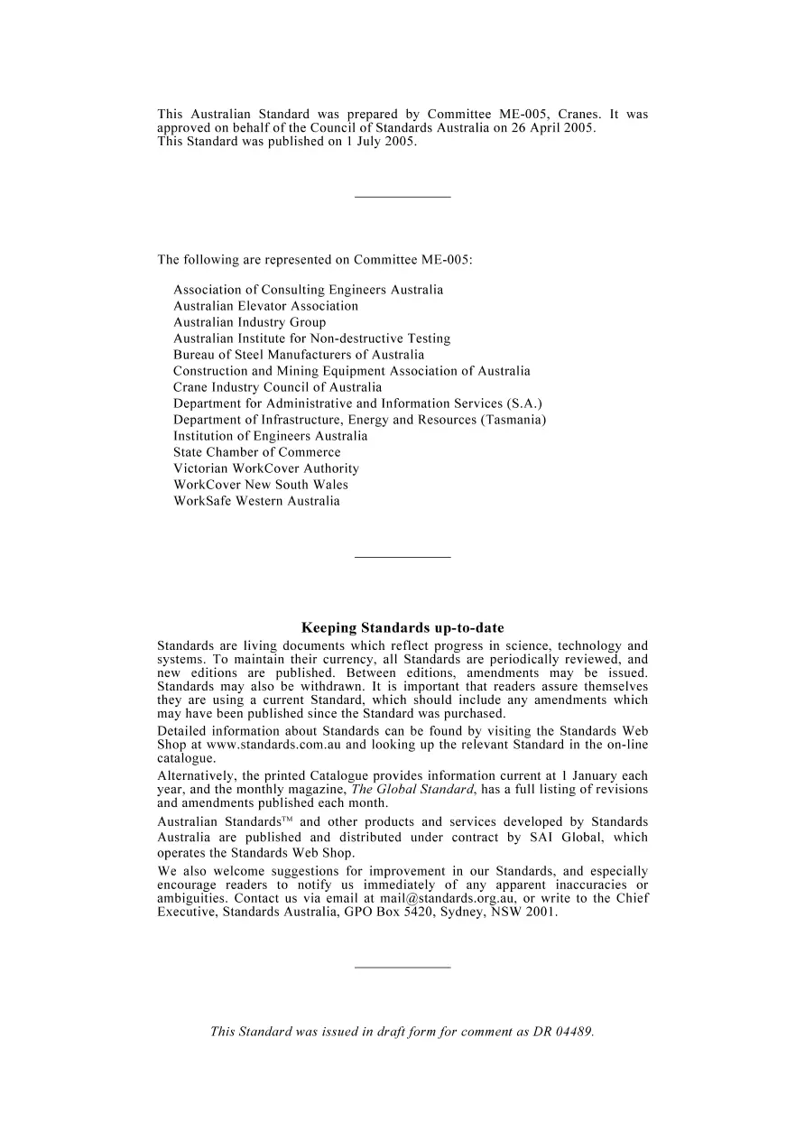 AS 2550.20-2005 pdf