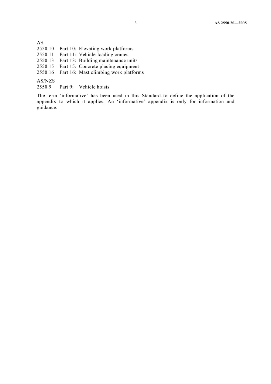 AS 2550.20-2005 pdf