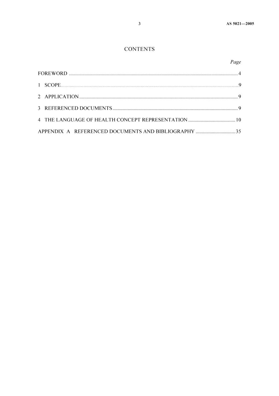 AS 5021-2005 pdf