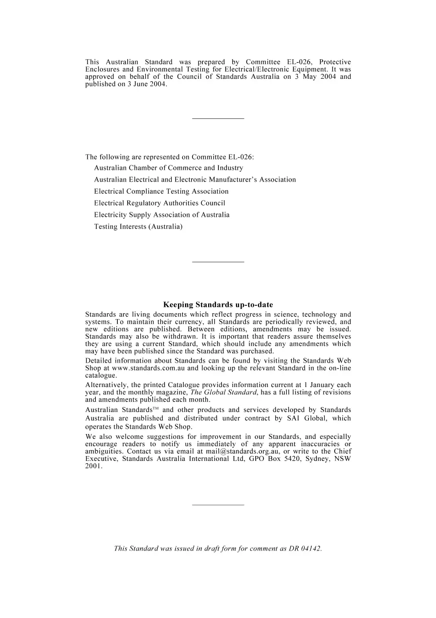 AS 60068.2.54-2004 AS 60068.2.54-2004 pdf