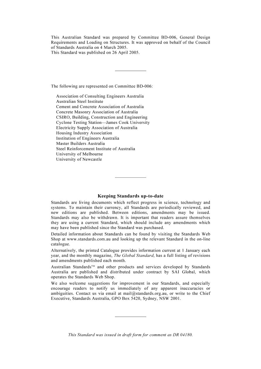AS 5105-2005 pdf