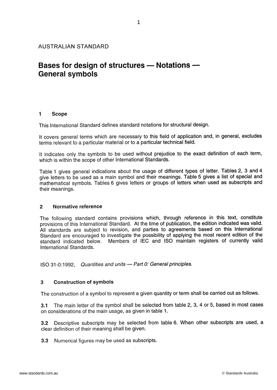 AS 5105-2005 pdf