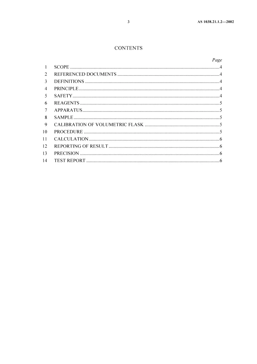 AS 1038.21.1.2-2002 AS 1038.21.1.2-2002 pdf