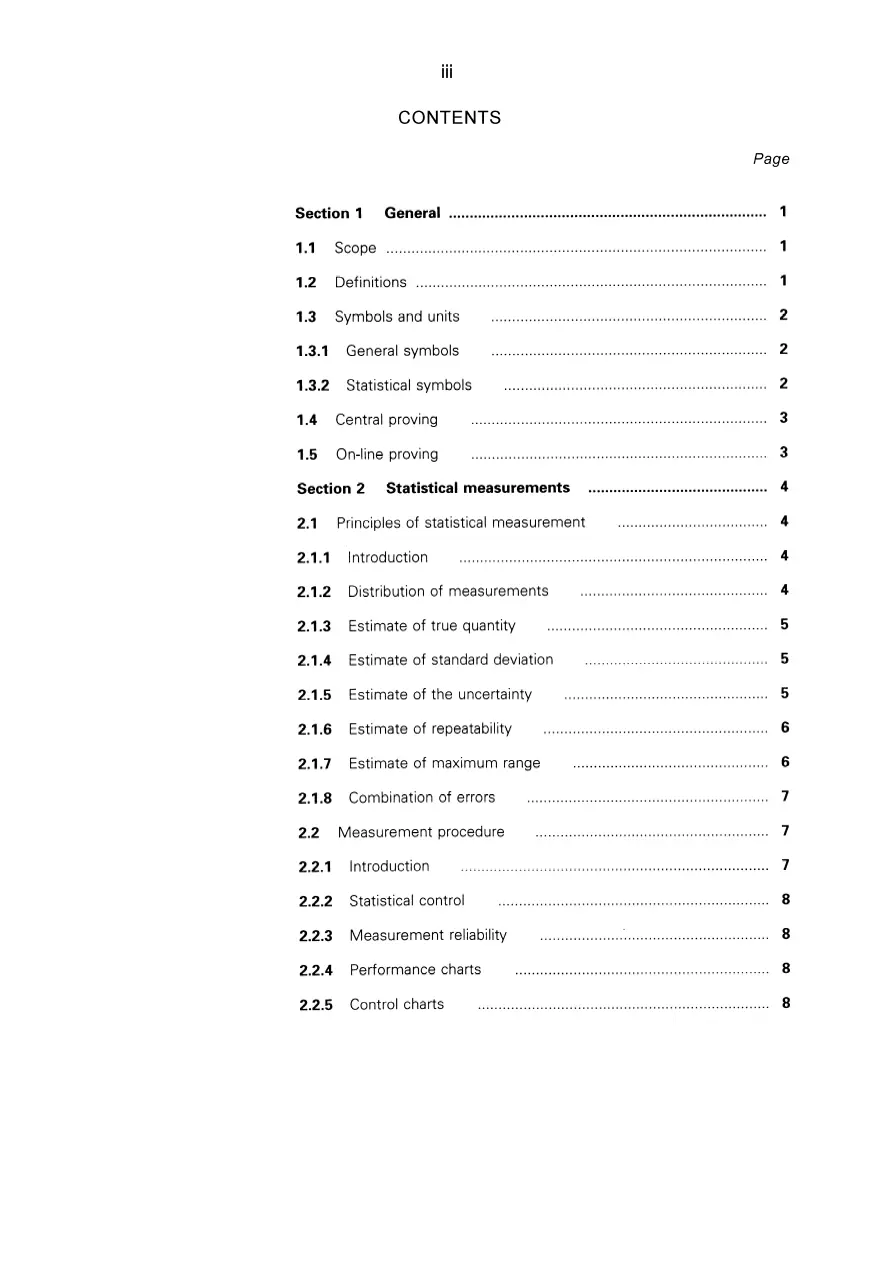 AS ISO 4124-2007 AS ISO 4124-2007 pdf