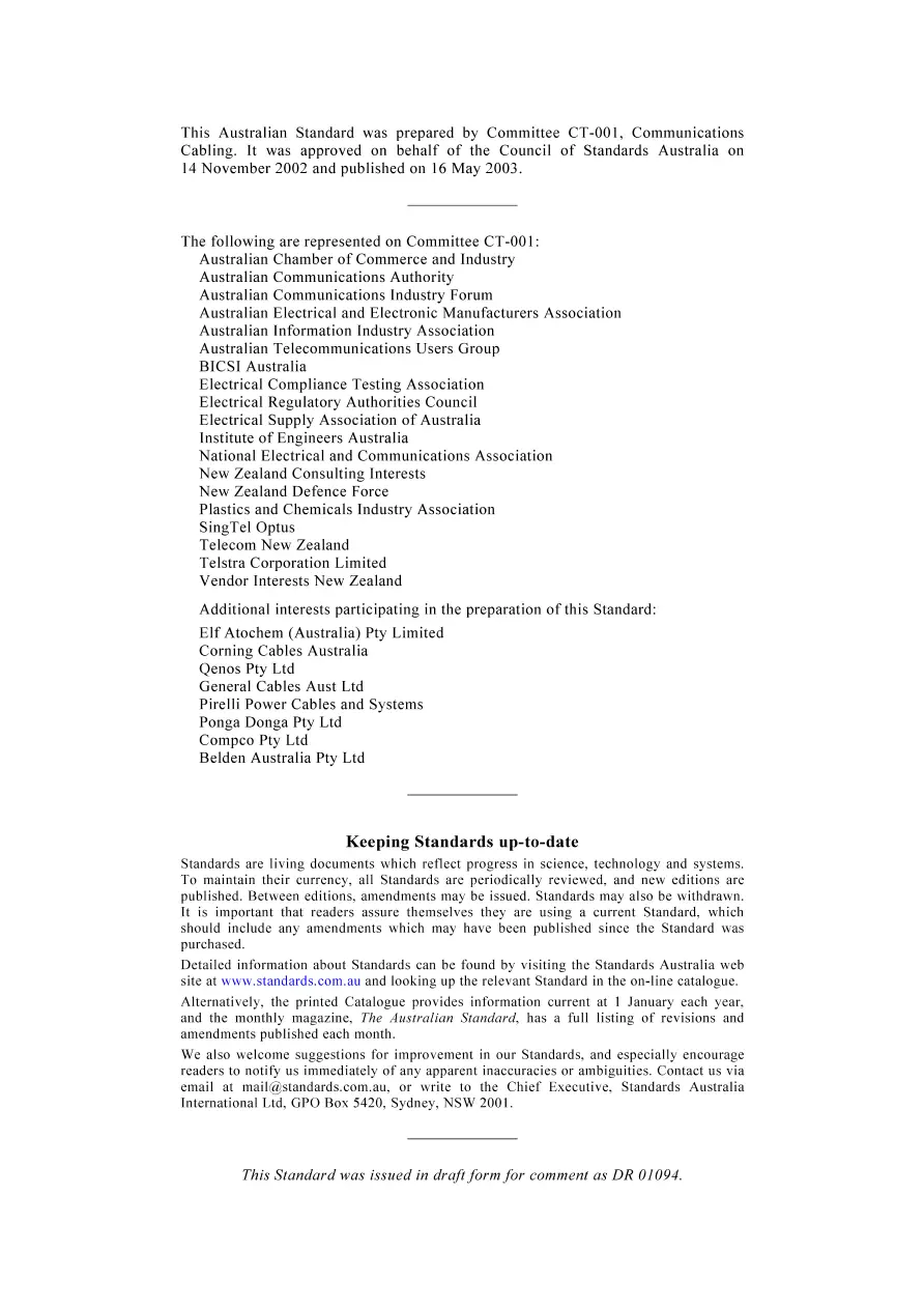 AS 1049-2003 AS 1049-2003 pdf