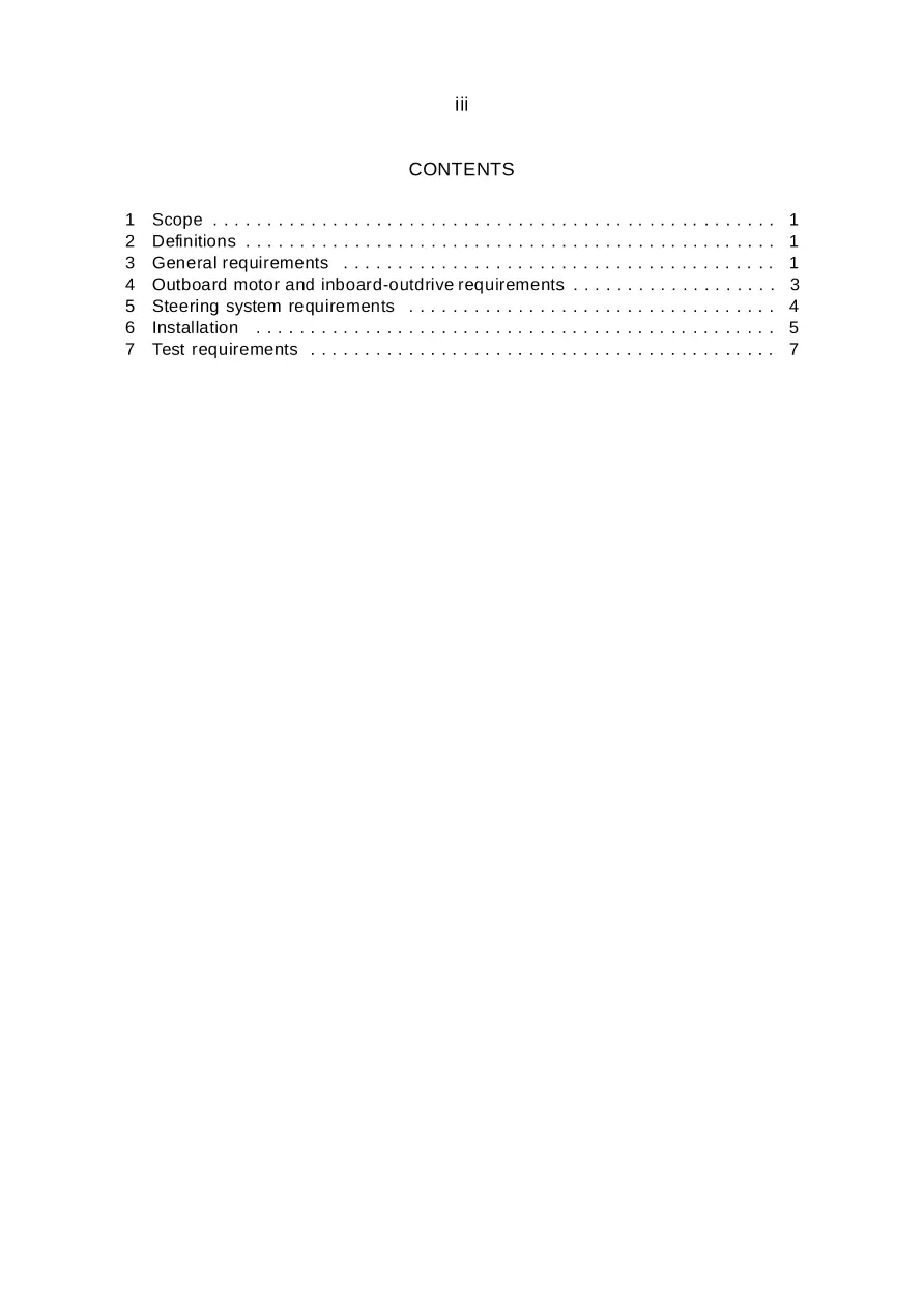 AS 4451.2-1997 AS 4451.2-1997 pdf