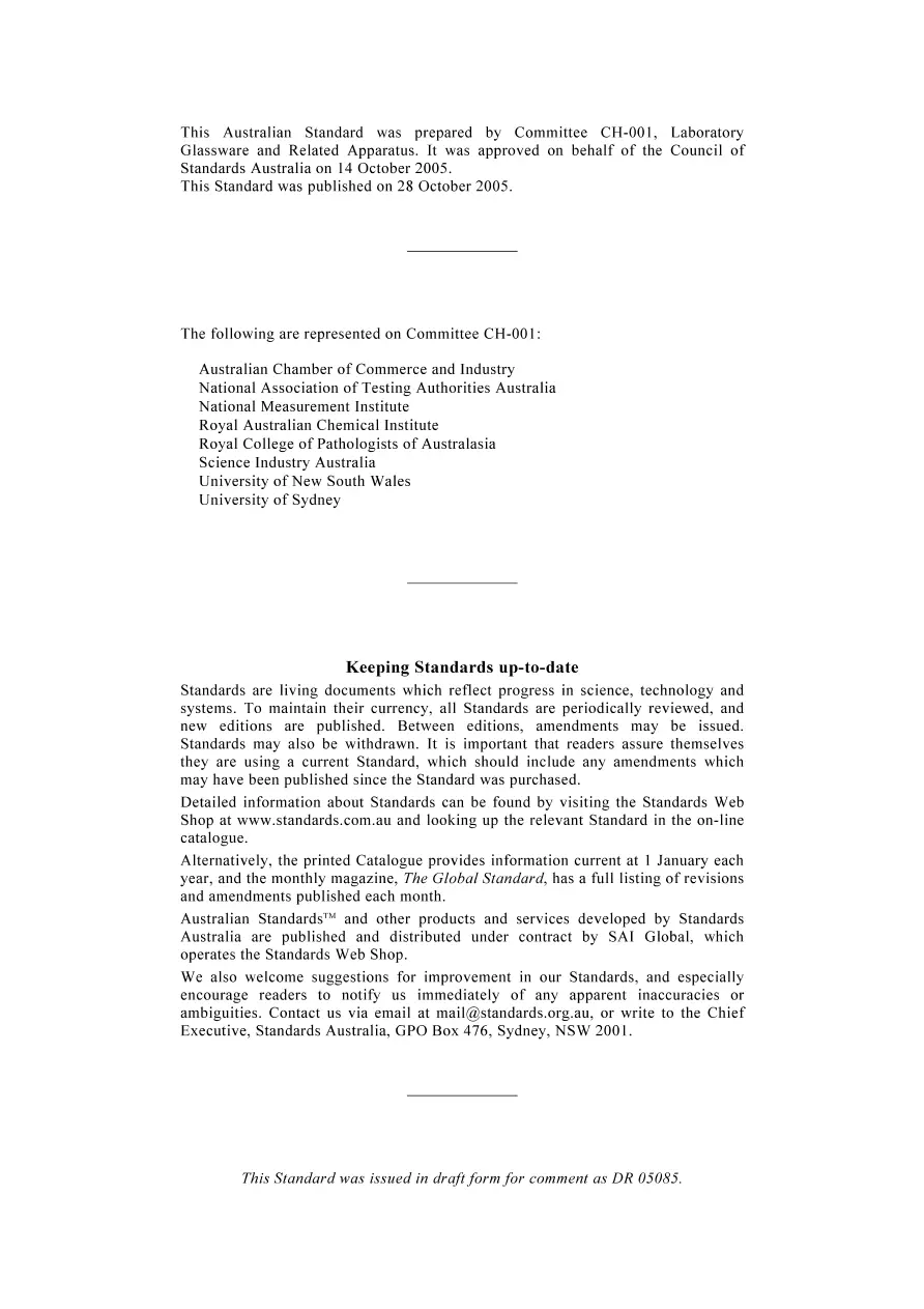 AS 2405-2005 pdf