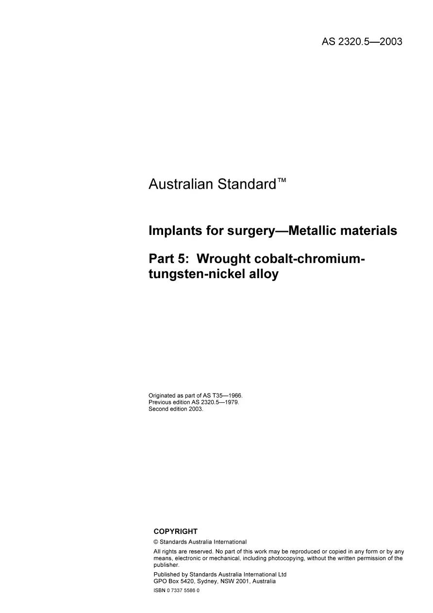 AS 2320.5-2003 pdf