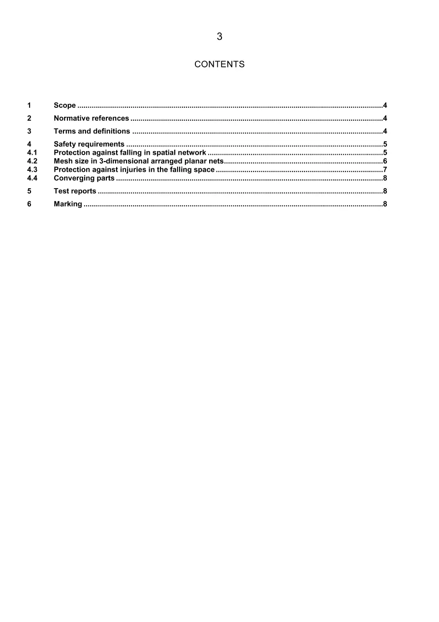 AS 4685.11-2012 AS 4685.11-2012 pdf