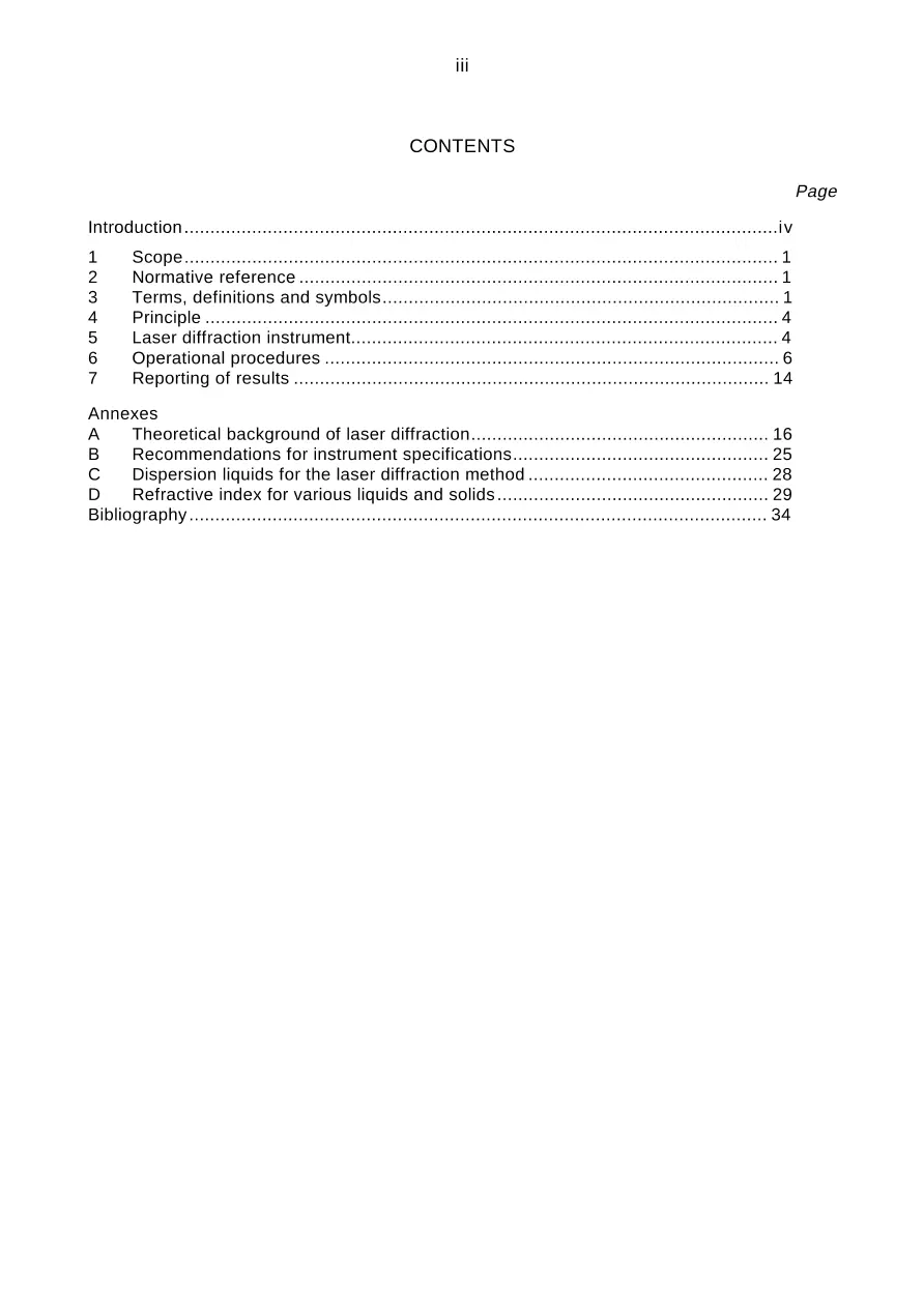 AS 4863.1-2000 pdf