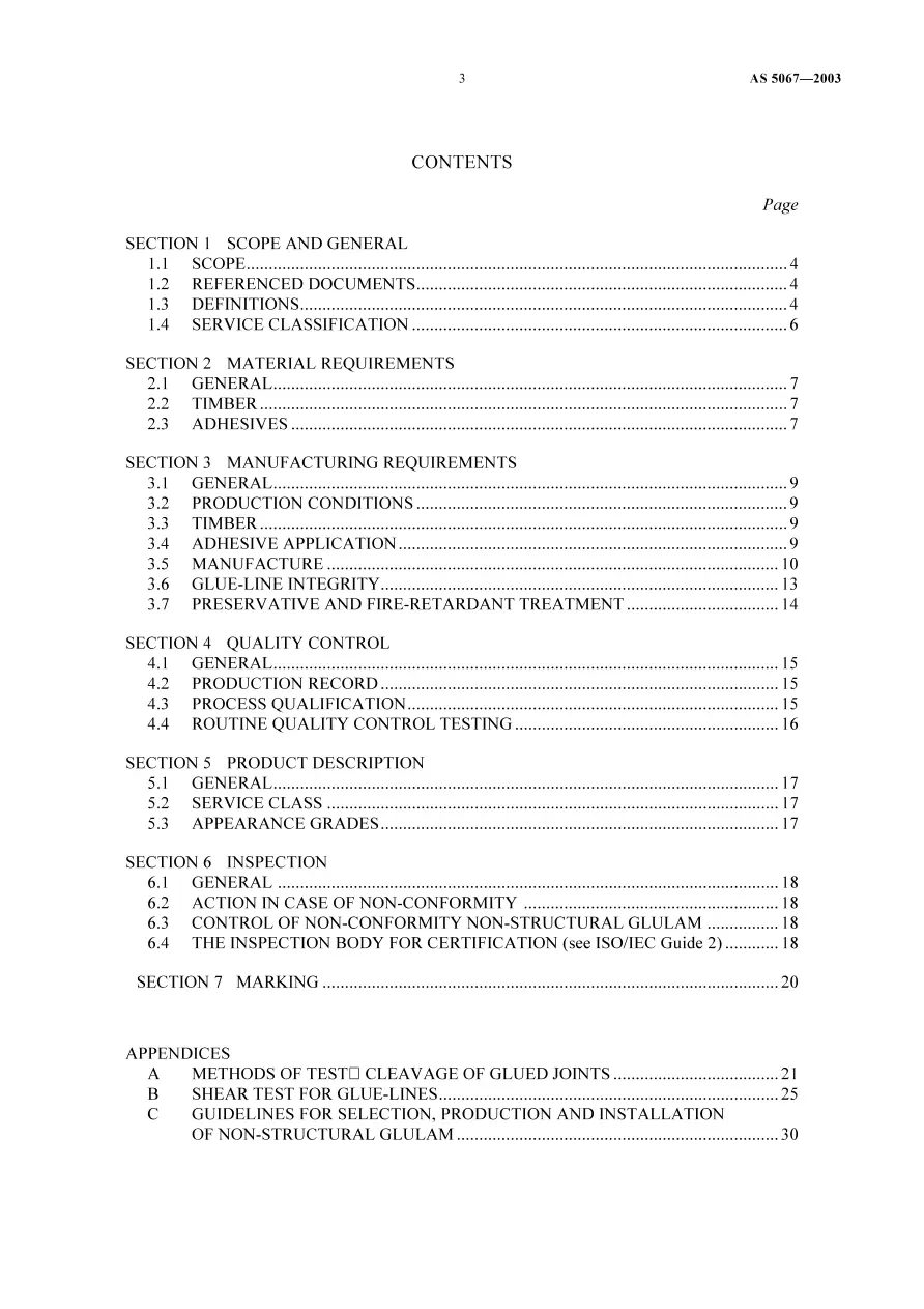 AS 5067-2003 AS 5067-2003 pdf