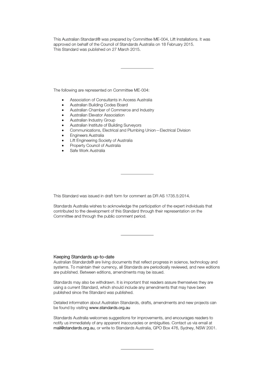 AS 1735.5:2015 AS 1735.5:2015 pdf
