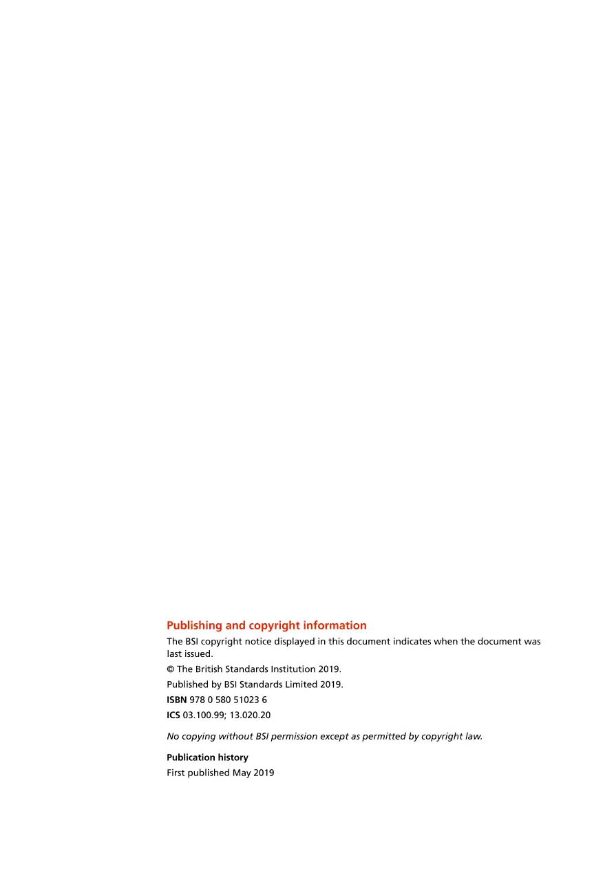 BS PAS 11007:2019 pdf