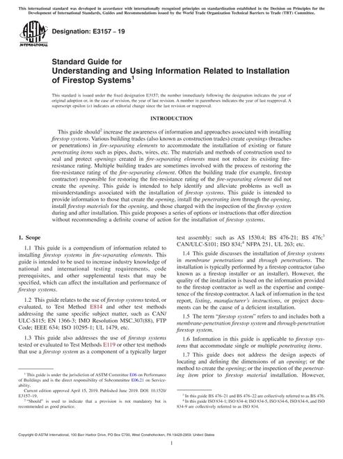 ASTM E3157-19 pdf