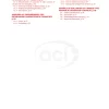 ACI 355.2-19 ACI 355.2-19 pdf